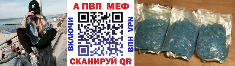 Наркошоп купить СК  АМФЕТАМИН  Конопля  Кетамин  Меф  Мыски