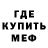 Кетамин VHQ Joby George