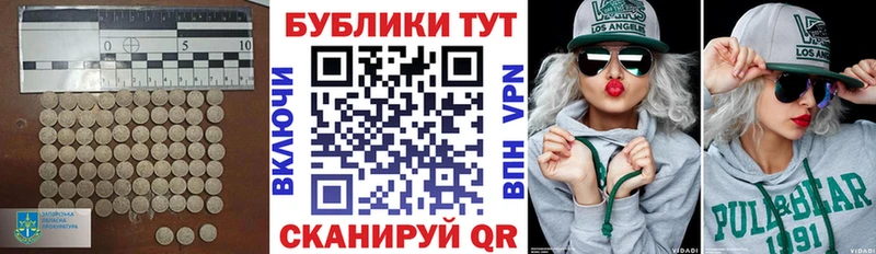 ЭКСТАЗИ 300 mg  Купить  Мыски 