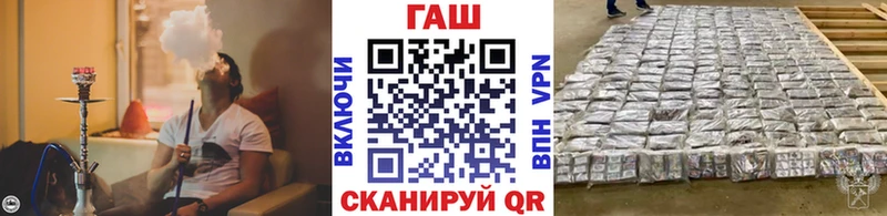 Купить где  Мыски  ГАШИШ 40% ТГК 