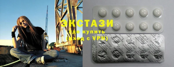 mdma Кукмор