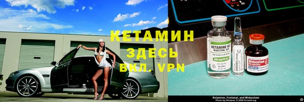 дмт Кулебаки