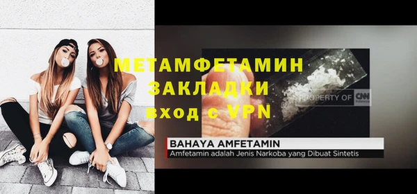 дмт Кулебаки