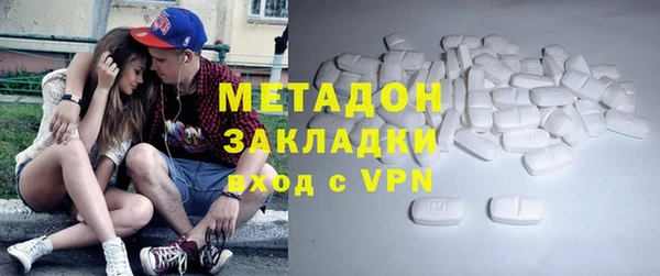 mdma Кукмор