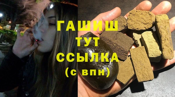 дмт Кулебаки