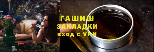 mdma Кукмор