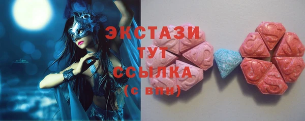 mdma Кукмор