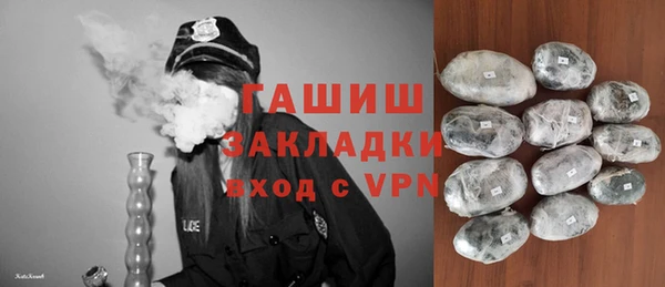 mdma Кукмор