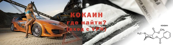дмт Кулебаки
