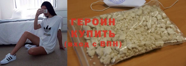 гашиш Куйбышев