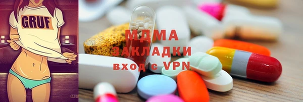 дмт Кулебаки