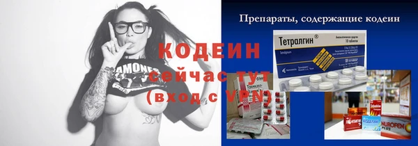 дмт Кулебаки