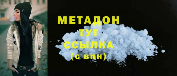 дмт Кулебаки
