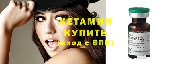 mdma Кукмор