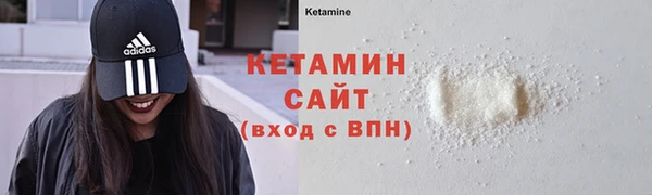 гашиш Куйбышев