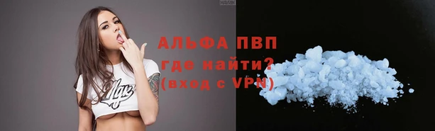 дмт Кулебаки