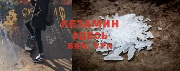 гашиш Куйбышев