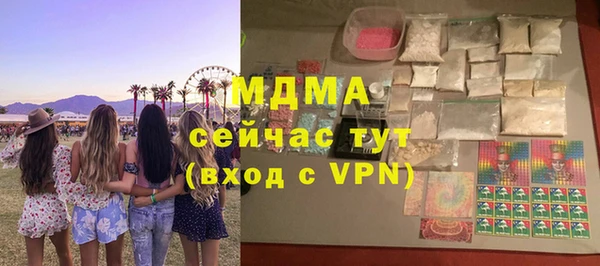дмт Кулебаки