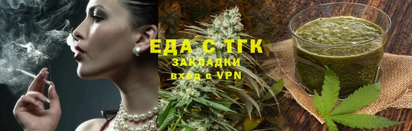 mdma Кукмор
