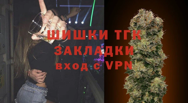 mdma Кукмор