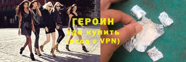 гашиш Куйбышев