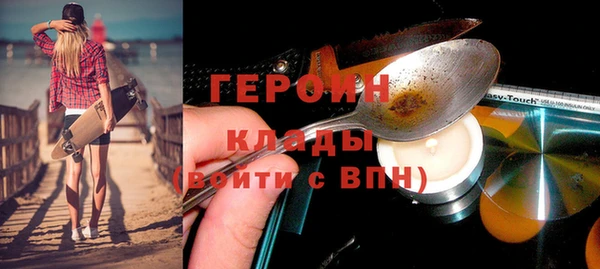 гашиш Куйбышев