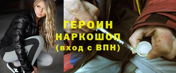 mdma Кукмор