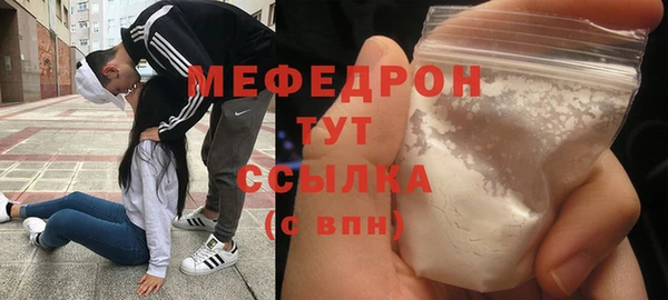 дмт Кулебаки