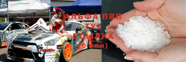 mdma Кукмор