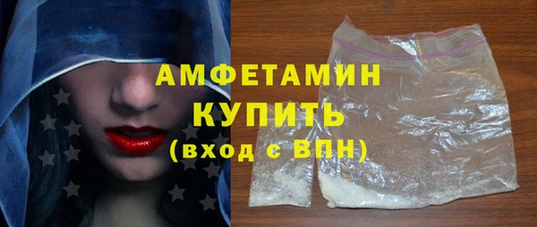 mdma Кукмор