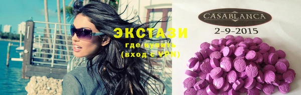 дмт Кулебаки