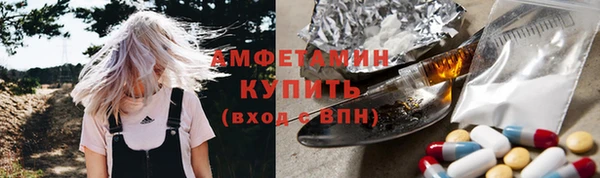 mdma Кукмор