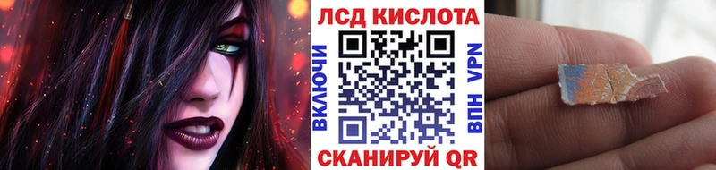 Купить где  Мыски  Марки N-bome 1500мкг 